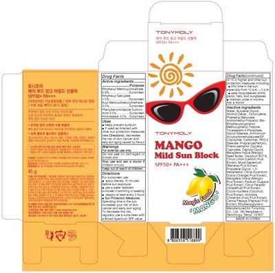 Image Of Carton (Tonymoly Magic Food Mango Mild Sun Block Carton)